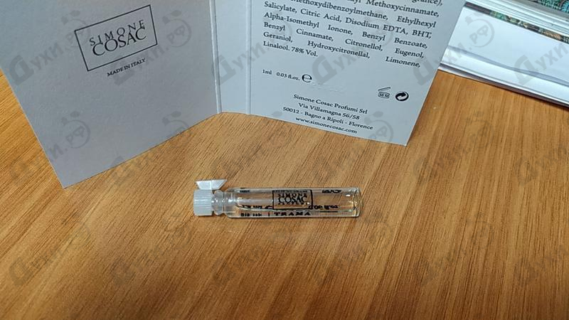 Парфюмерия Simone Cosac Profumi Trama Парфюмерия Trama от Simone Cosac Profumi