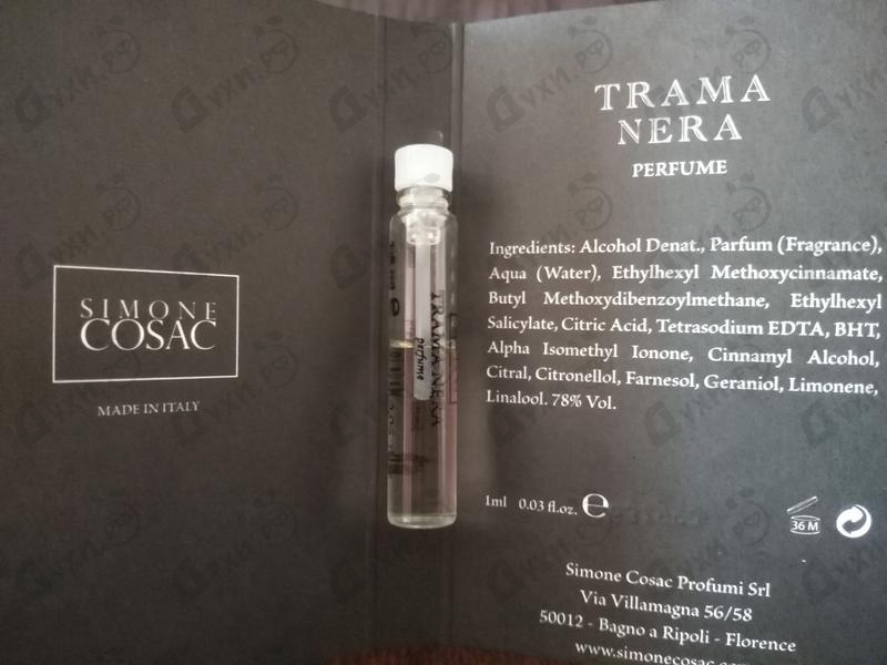 Парфюмерия Trama Nera от Simone Cosac Profumi