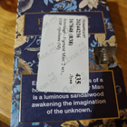 Отзыв Amouage Figment Man