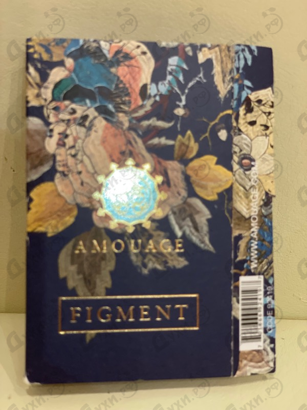 Парфюмерия Amouage Figment Man