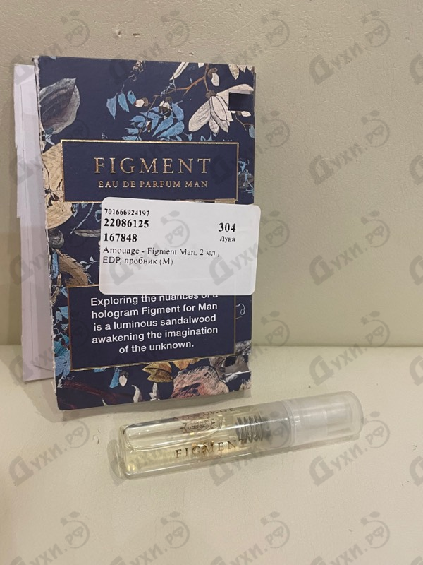 Парфюмерия Figment Man от Amouage