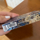 Парфюм Amouage Figment Man