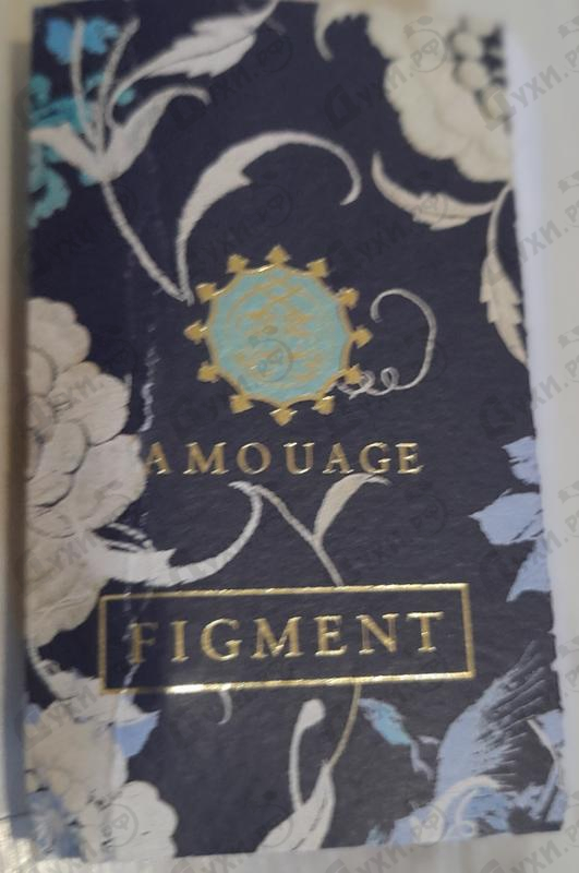 Отзывы Amouage Figment Man