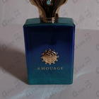 Отзыв Amouage Figment Man