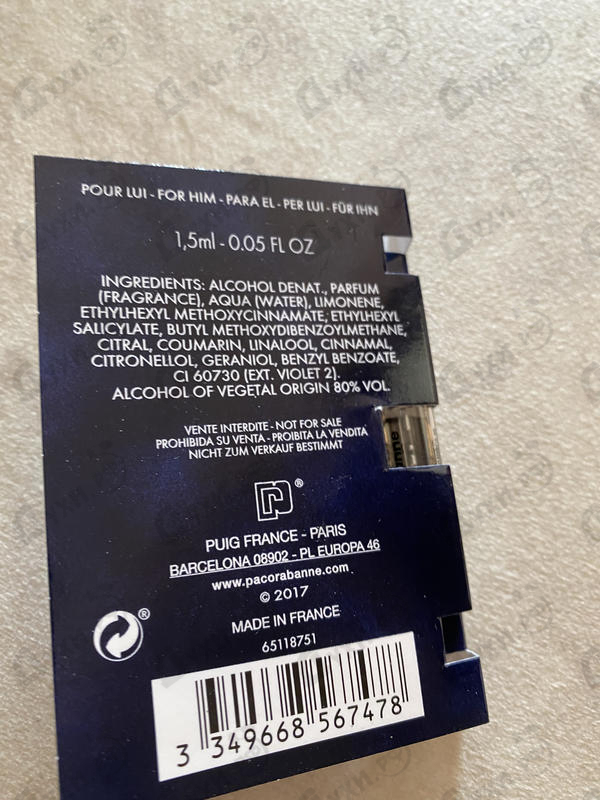 Духи Paco Rabanne Pure Xs Парфюмерия Pure Xs от Paco Rabanne