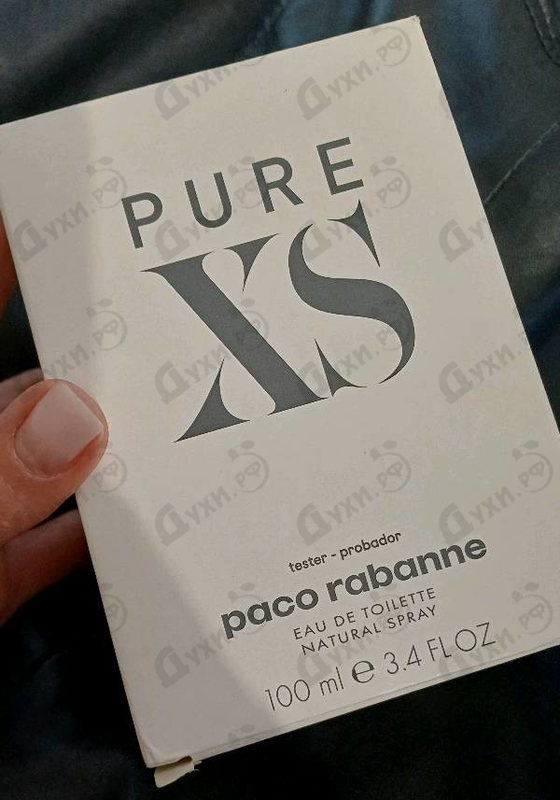 Парфюмерия Pure Xs от Paco Rabanne