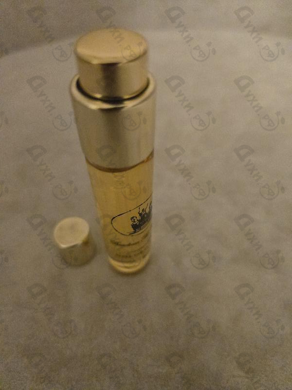 Купить Golden Aries от Boadicea the Victorious