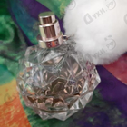 Парфюм Ariana Grande Ari