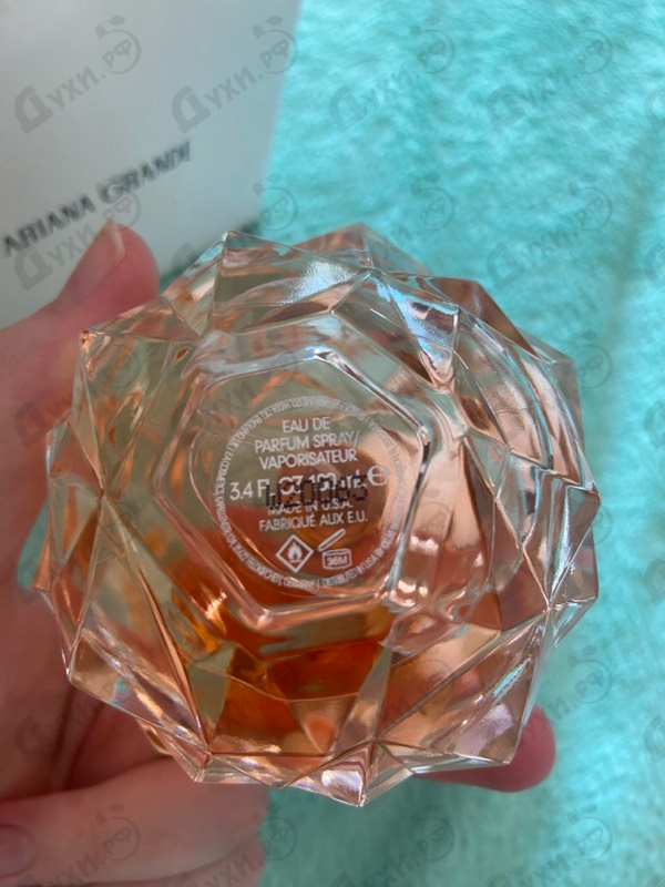 Духи Ari от Ariana Grande