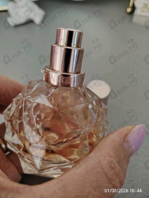 Купить Ari от Ariana Grande