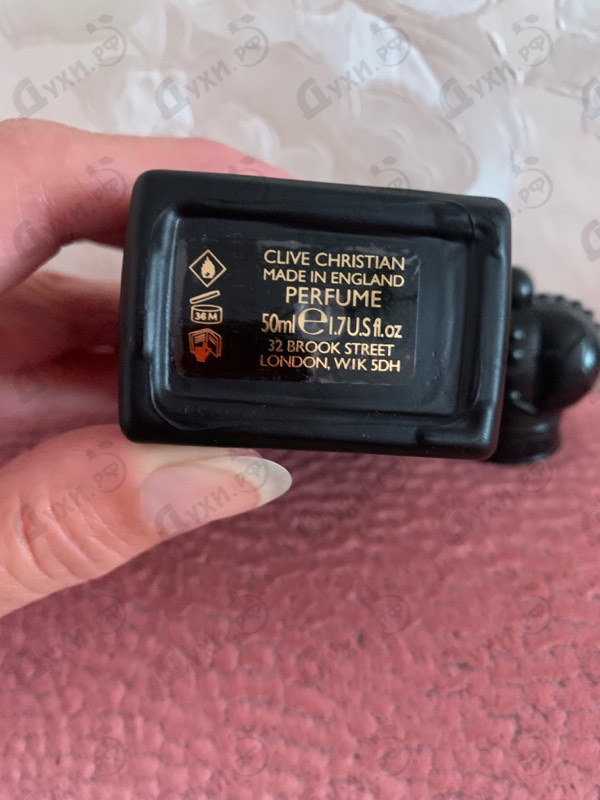 Парфюмерия Clive Christian VIII Rococo Magnolia