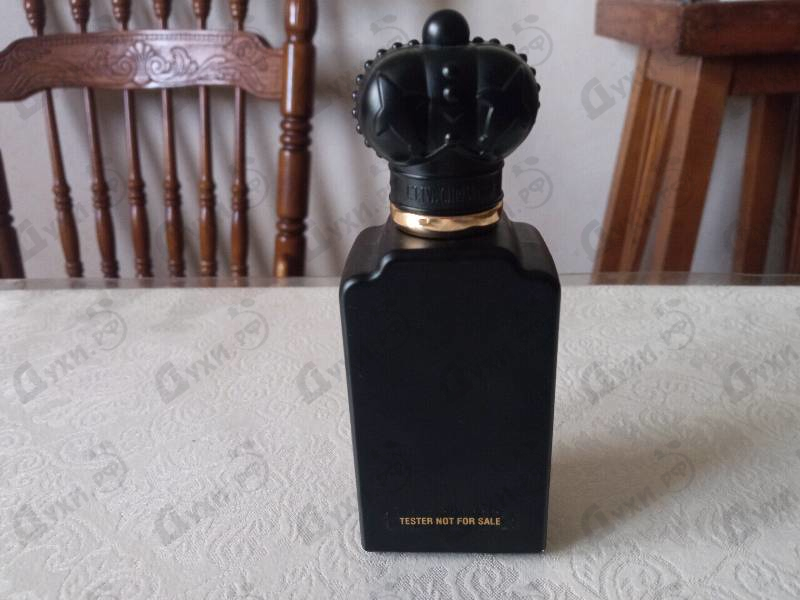 Парфюмерия Clive Christian VIII Rococo Magnolia