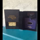 Отзывы David Jourquin Cuir Altesse