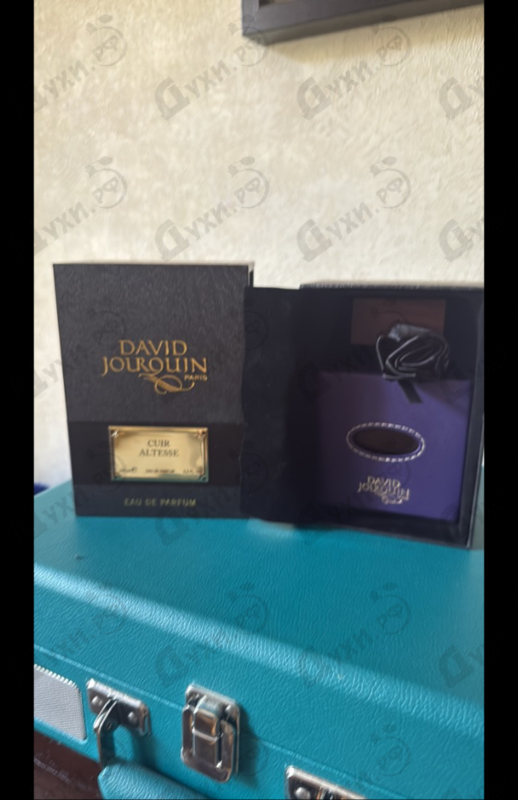 Парфюмерия Cuir Altesse от David Jourquin