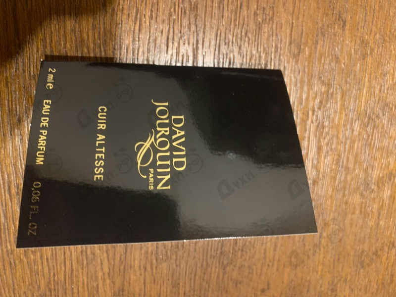 Купить Cuir Altesse от David Jourquin Парфюмерия David Jourquin Cuir Altesse