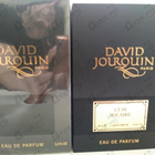 Отзыв David Jourquin Cuir Solaire