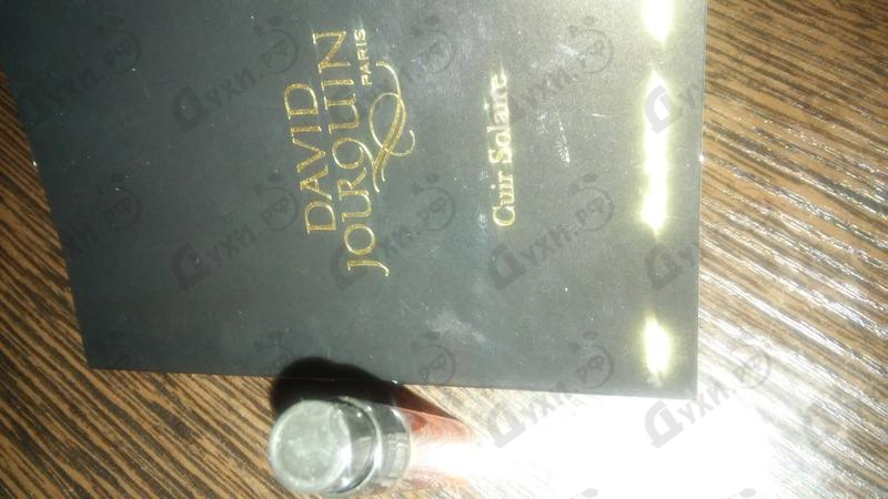 Парфюмерия Cuir Solaire от David Jourquin