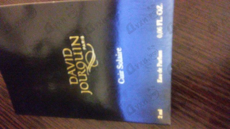 Купить David Jourquin Cuir Solaire