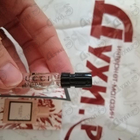 Парфюм Gucci Bloom