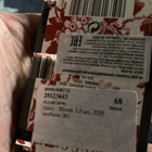 Парфюм Gucci Bloom