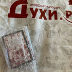 Отзывы Gucci Bloom