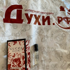 Отзывы Gucci Bloom