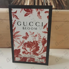 Духи Bloom от Gucci