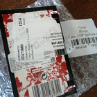 Отзывы Gucci Bloom