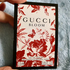 Купить Bloom от Gucci