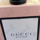 Духи Bloom от Gucci