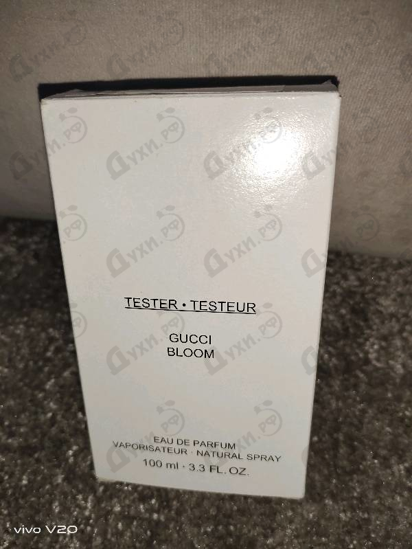Парфюмерия Bloom от Gucci