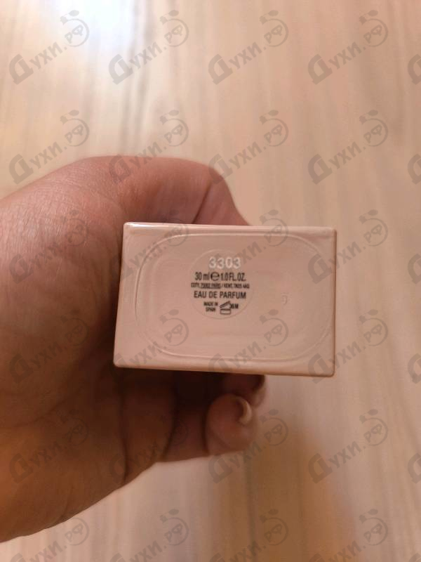 Духи Bloom от Gucci