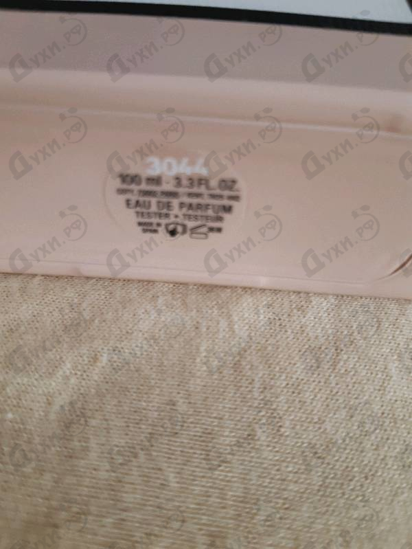 Купить Bloom от Gucci