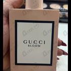 Духи Bloom от Gucci