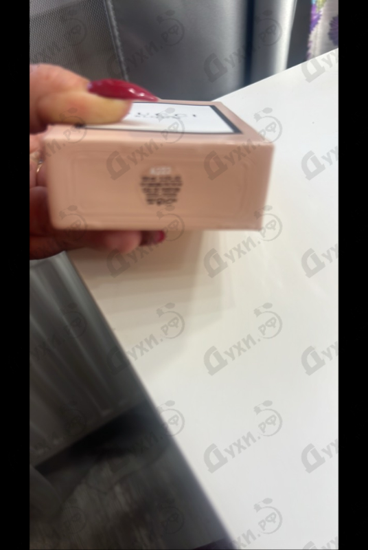 Купить Gucci Bloom