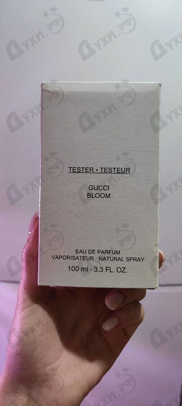 Купить Bloom от Gucci