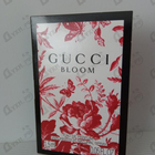 Отзыв Gucci Bloom