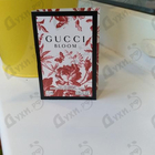 Отзыв Gucci Bloom