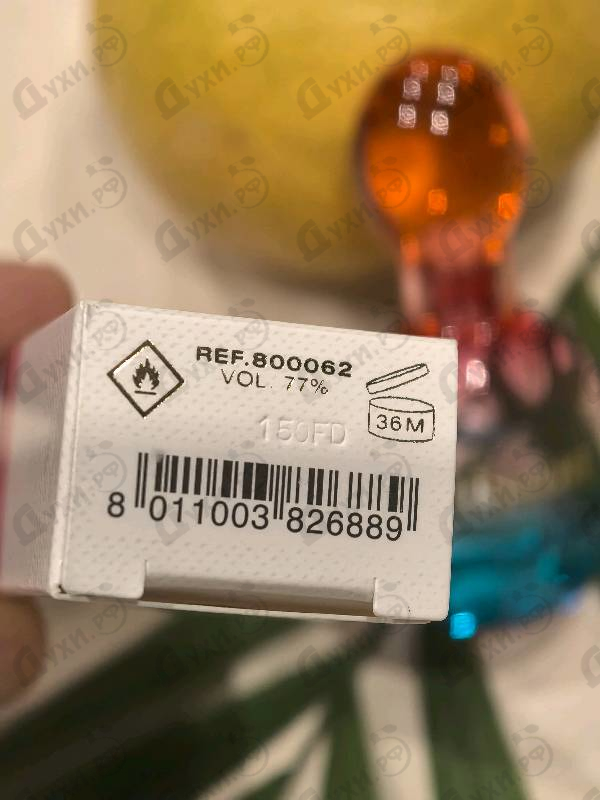 Купить Missoni (2015) от Missoni