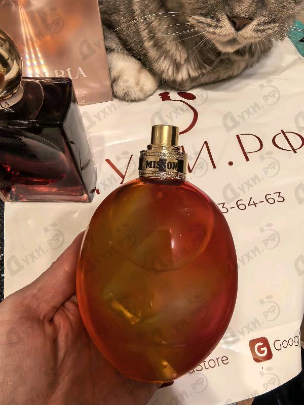 Купить Missoni Missoni Eau De Toilette (2016)
