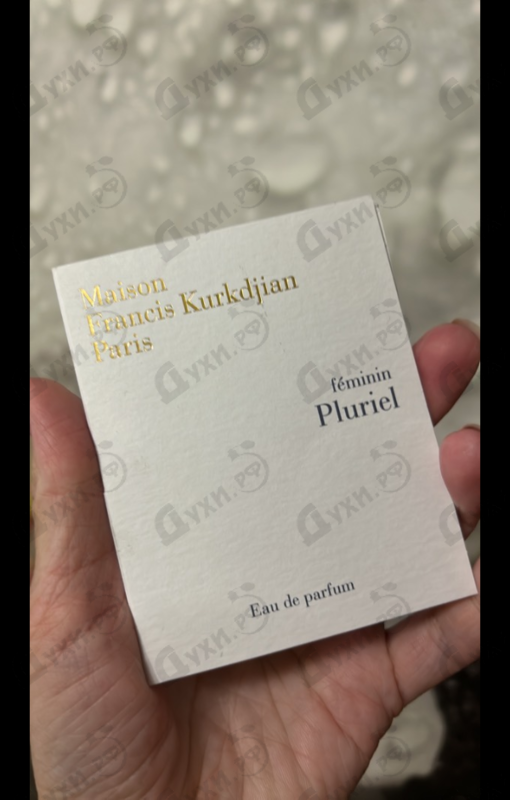 Парфюмерия Feminin Pluriel от Maison Francis Kurkdjian