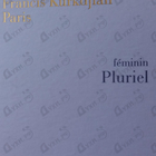 Духи Feminin Pluriel от Maison Francis Kurkdjian