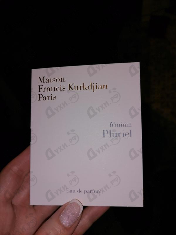 Духи Feminin Pluriel от Maison Francis Kurkdjian