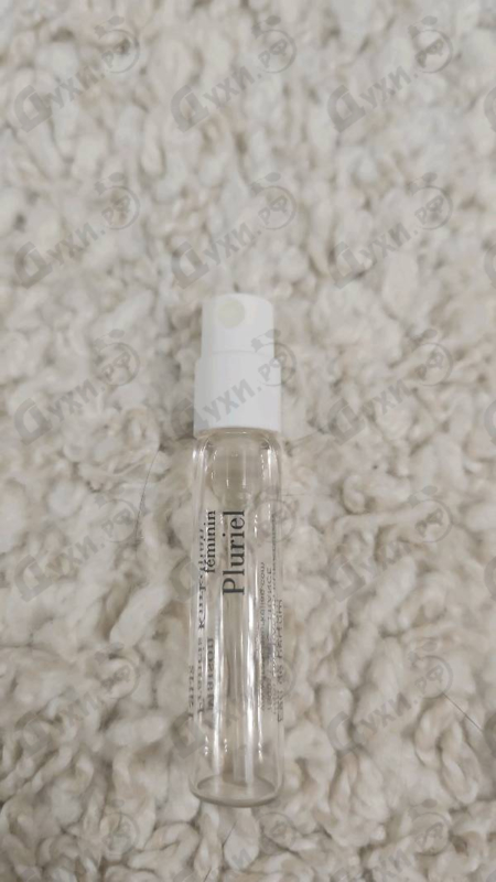 Отзывы Maison Francis Kurkdjian Feminin Pluriel