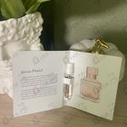 Отзывы Maison Francis Kurkdjian Feminin Pluriel