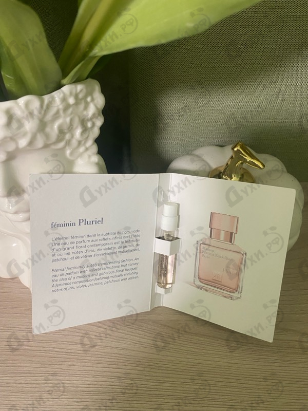 Купить Feminin Pluriel от Maison Francis Kurkdjian