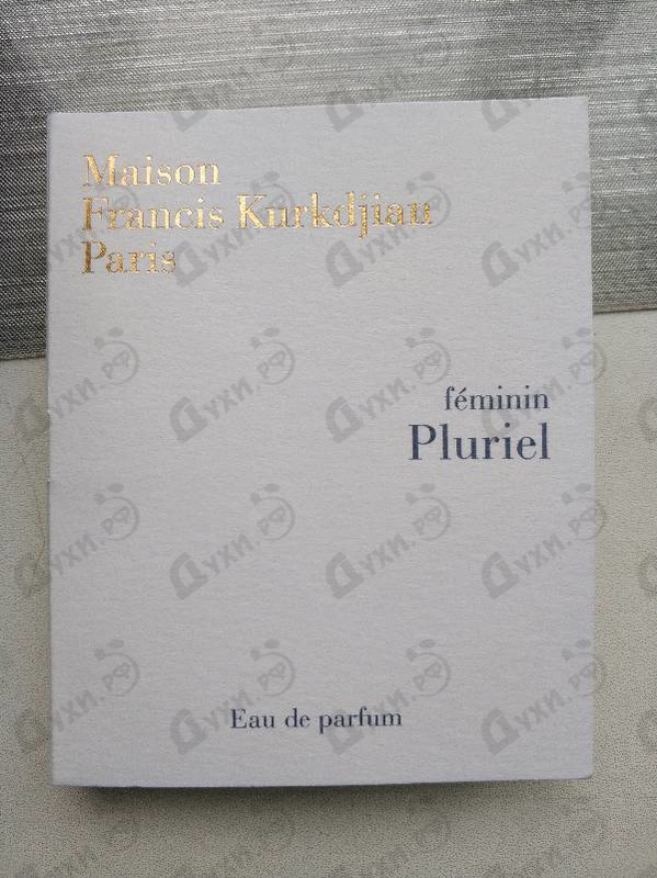 Духи Feminin Pluriel от Maison Francis Kurkdjian
