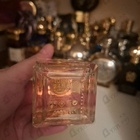 Духи Feminin Pluriel от Maison Francis Kurkdjian