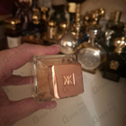 Отзыв Maison Francis Kurkdjian Feminin Pluriel