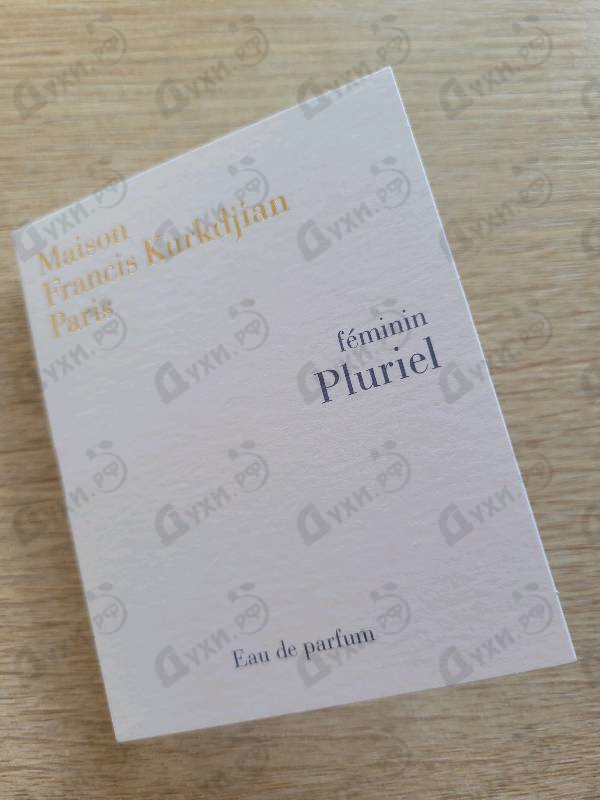 Духи Feminin Pluriel от Maison Francis Kurkdjian